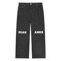 Diakanke Vintage Wash Straight Leg Jeans